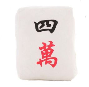 Cute Mahjong Small Plush Stuffed Toy Sofa Bed Decorative Throw Pillow Cushion; 4 Wan